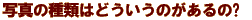 �B�e���j���[�̃y�[�W�ňꗗ��