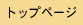 �ŐV��񂱂��炩��