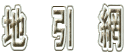 �n�@���@�� 