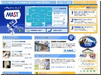 MAST-WEB