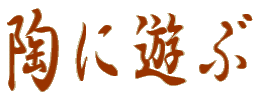 ɗV