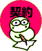 _
