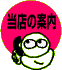 Ẍē