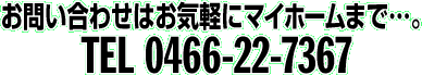 ₢킹FOSUU|QQ|VRUV