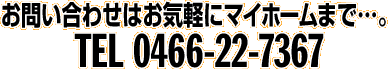₢킹FOSUU|QQ|VRUV