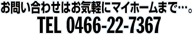 ₢킹FOSUU|QQ|VRUV