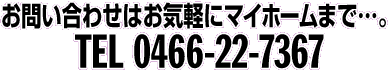 ₢킹FOSUU|QQ|VRUV