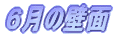 ���R�V��