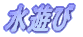 ���V��