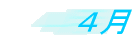�S�� 