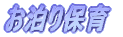 ������ۈ�
