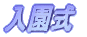 ������