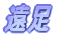 ����