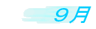 �X��