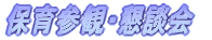 �ۈ�Q�ρE���k��
