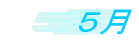 �T��