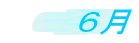 �U�� 