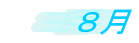 �V��